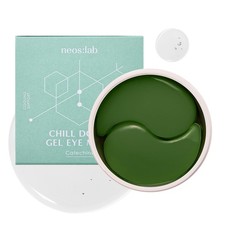 Chill Down Gel Eye Mask 60ea (30pairs) - Cooling Hydrogel Eye Patch with Cate...