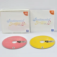 SENTIMENTAL GRAFFITI 2 Dreamcast Sega dc