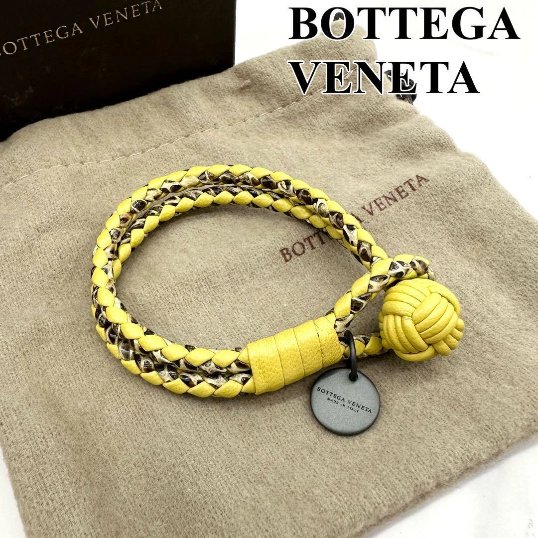 Bottega Veneta Bracelet Intrecciato Yellow YZ 16000 2023061901 HA