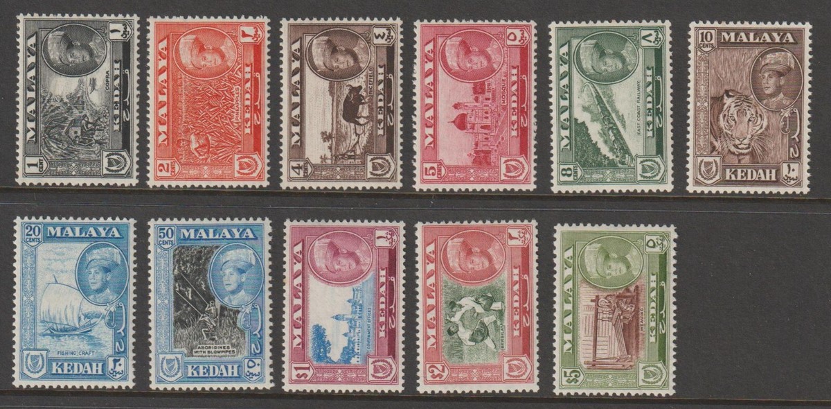 MALAYA / KEDAH 1957 SULTAN MINT SET TO $5 (F) | eBay