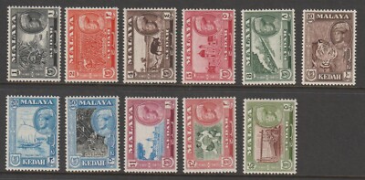 MALAYA / KEDAH 1957 SULTAN MINT SET TO $5 (F) | eBay