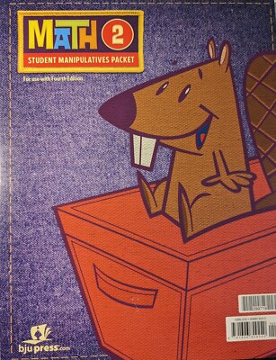 BJU Press Math 2 Student Manipulatives Packet, For use with Fourth ...