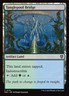 NM Tanglepool Bridge, MTG, Aetherdrift Commander, Magic the Gathering, 175