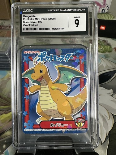 2020 Pokémon | Dragonite Marumiya #27 | Furikake Mini Pack | Cracked Ice | CGC 9