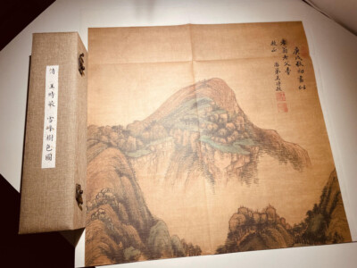 Chinese painting Beijing Palace Museum “Snow Over Trees and
