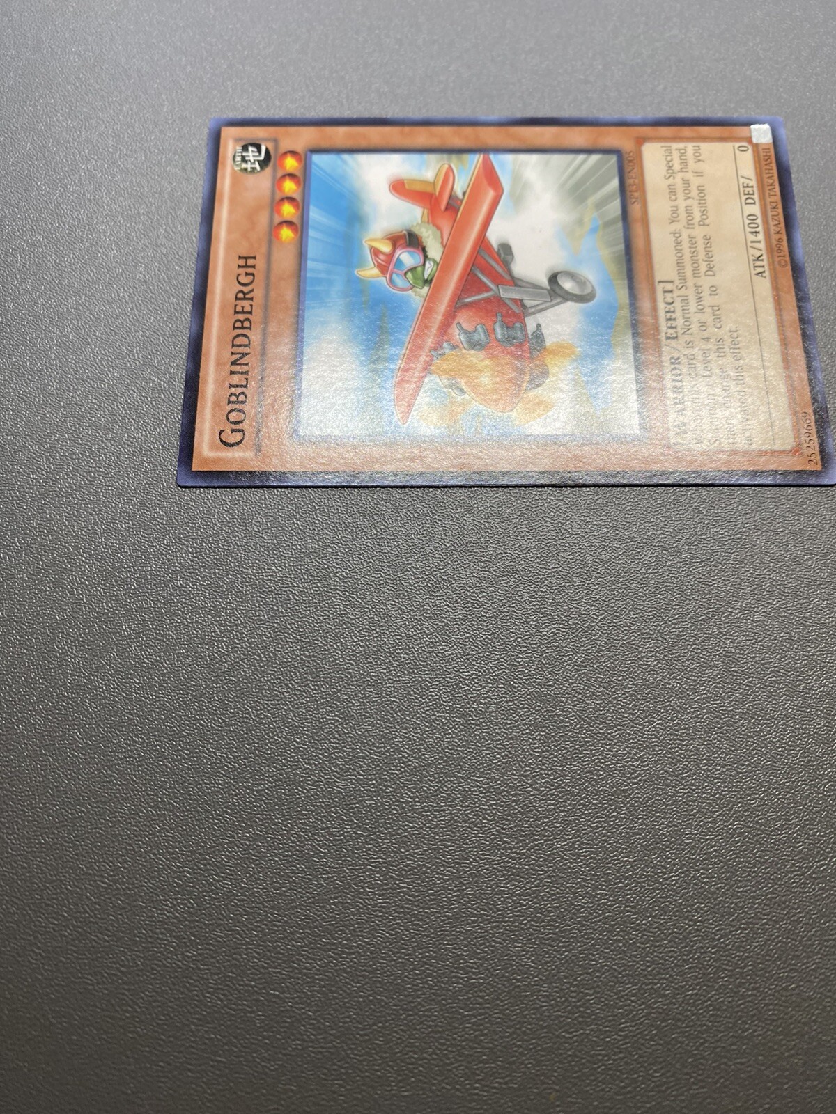 Picture 3 of 12