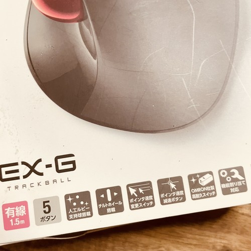 ELECOM EX-G Trackball Mouse, Wired, Right Hand Thumb Control, 5-Button - Picture 3 of 5
