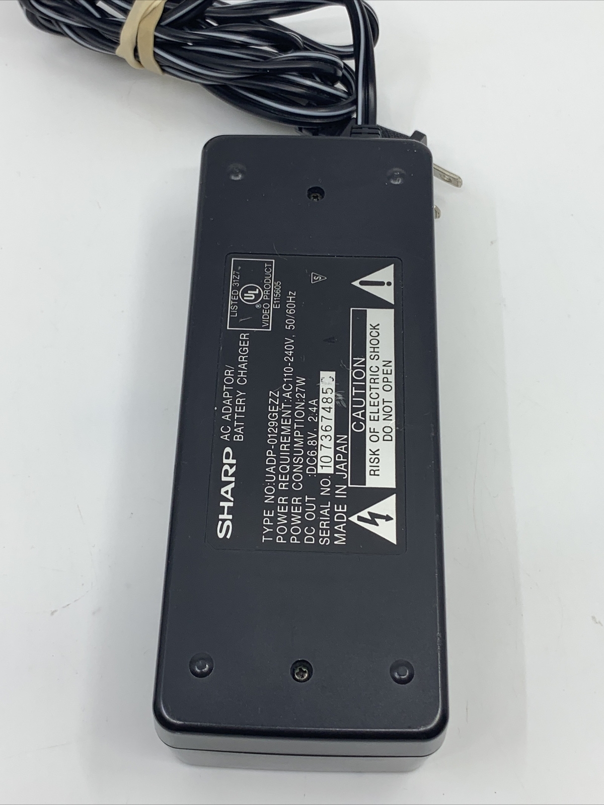 Sharp AC Adapter Battery Charger UADP 0129GEZZ