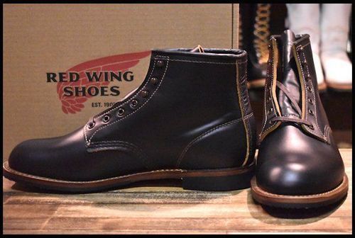 RED WING Style 9060 BECKMAN FLATBOX NEW with Box free RED WING Style 9060 BECKMAN FLATBOX NEW with Box free