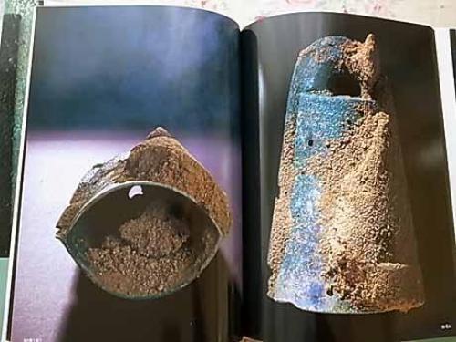 Japanese edition photo album by SANJIRO MINAMIKAWA?F Kamo Iwakura Ruins - Imagen 2 de 3