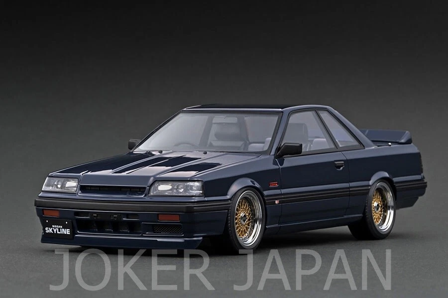 R31 Skyline for sale | eBay