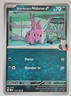 Pokemon SV10: Destined Rivals card 117/182 Team Rocket's Nidoran M