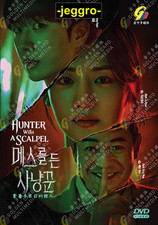 Korean Drama HD DVD Hunter with a Scalpel 2025 ENG SUB Region 0 FREE SHIPPING