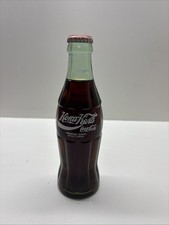 VTG Coca Cola Bottle Soviet Union 6.5 oz Arou...