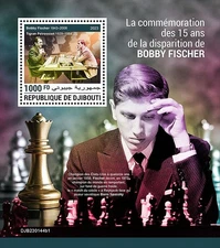 CHESS Grandmaster BOBBY FISCHER Games Sport 1v-Stamp Sheet #263 (2023 Djibouti)