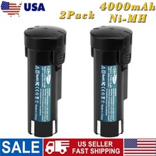 Current Panasonic EY-503 marketplace offer