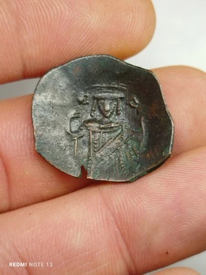 Byzantine , À Déterminer (3461) Aspron Trachy - Photo 1/4