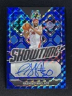 2023 Panini Mosaic Basketball Blue Rasheed Wallace #SS-SHE