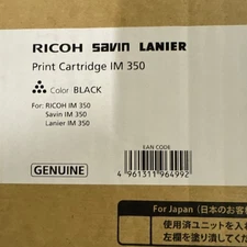 Ricoh Savin Lanier IM 350 IM350 Black Print Cartridge - Sealed Plastic /New