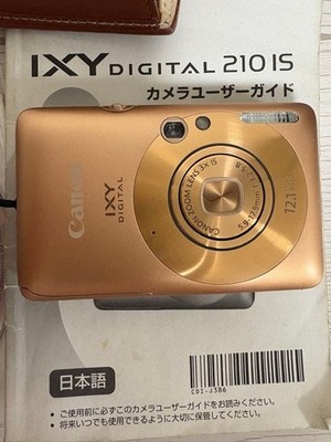 Canon IXY DIGITAL 210 IS 12.1 MP Digital Camera #0010 | eBay