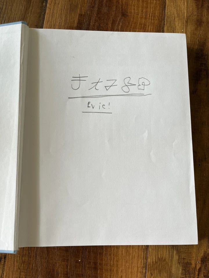 Logic Of English Essentials Teacher's Guide Lessons 1-7 Hardback Denise Eide - Image 3 of 4