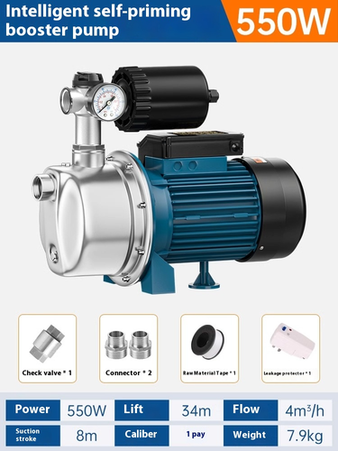 Household Self-priming Pump Jet Pump Automatic High Head Pumping Pump - Picture 12 of 12