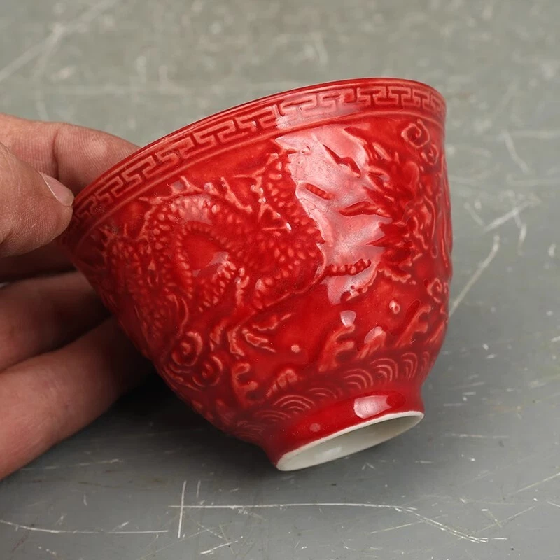 Taza de té china Ming Chenghua esmalte rojo porcelana tallada diseño dragón 2,8" Foto 4 de 4