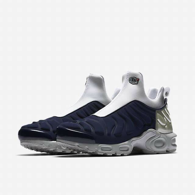 nike air max plus slip 2nike air max plus slip