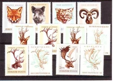 HUNGARY - 1966. Hunting Trophies - MNH