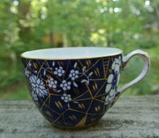 Vintage Copeland Spode England Prunus Gold and Cobalt Blue Cup