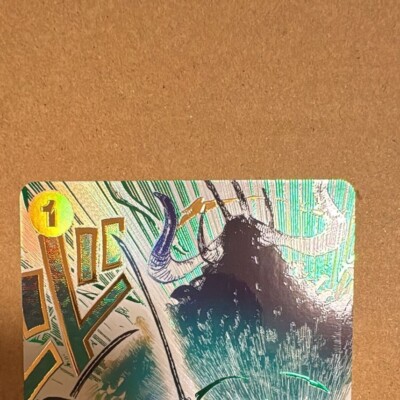 Oracle3812さん　専用　肖战 One Piece Card Asura Sword-Drawing Jest Of The Dead OP12-037