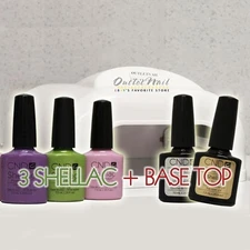 GEL MANICURE STARTER GIFT KIT: 3 CND Shellac Colors + Base Top + 36W UV Lamp SET