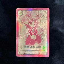 Sailor Moon Sailor Chibi Moon Card Jimmy Choo Collaboration Not for Sale Japan