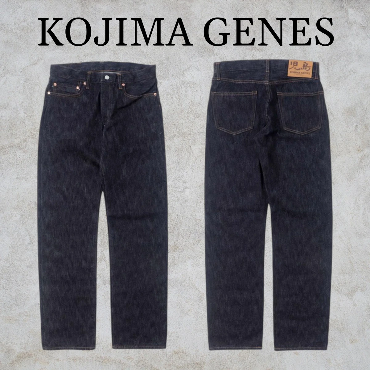 KOJIMA Jeans for Men for sale | eBay
