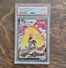 Pokemon Pikachu VMAX TG17/TG30 Lost Origin TG Full Art Holo PSA 10