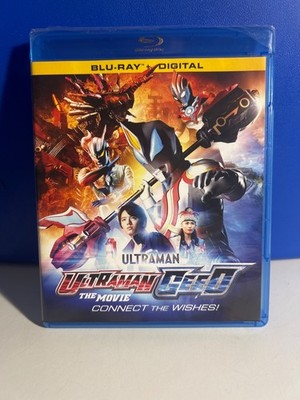 Ultraman Geed the Movie (Blu-Ray + Dig) widescreen ..  BRAND NEW & SEALED!