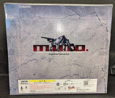 Premium Bandai Kaiju Bangaichi Muto 2 set Figure Natural Enemies