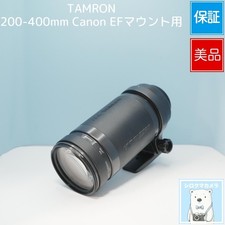 TAMRON 200 400mm per Canon EF mount Teleobiettivo Standard Ottime Condizioni