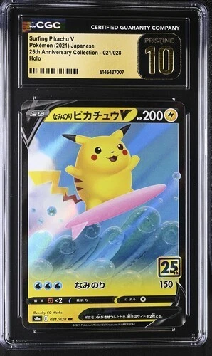 S8a: 25th Anniversary Collection Pokémon TCG Cards for sale | eBay
