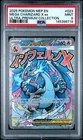 2025 POKEMON MEP ULTRA-PREMIUM COLLECTION #023 MEGA CHARIZARD X EX PSA 9 719