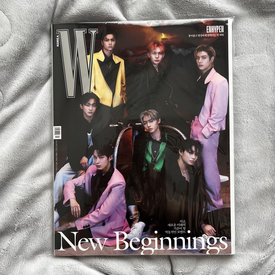 W Korea Korean Magazine 2022 January Issue Enhypen eBay