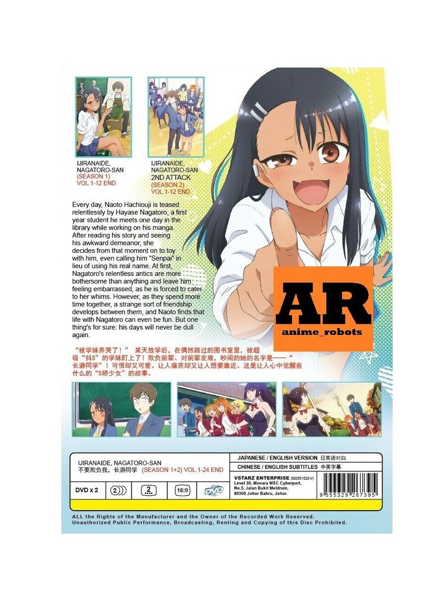 ANIME DVD~ENGLISH DUBBED~Ijiranaide,Nagatoro-san Season 2(1-12End