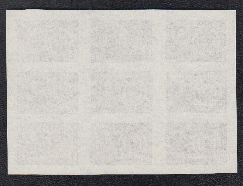 REQUETES. I. ASTIZ 4  (*). HOJA COMPLETA DE 9 SELLOS SIN DENTAR EN COLOR MARRÓN. - Imagen 2 de 2