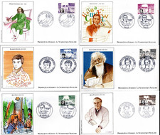 2328+ FDC  6  ENVELOPPES   1er JOUR     PERSONNAGES  CELEBRES   1984