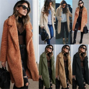 teddy bear coat ebay