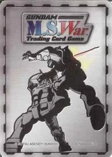 Choose Your Mobile Suit C UC Foil Rare M.S. War TCG 2001 Gundam Wing Zeon Fed