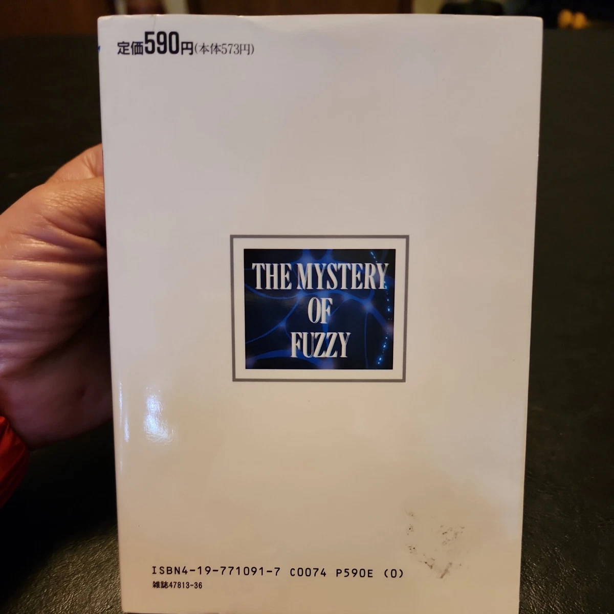 JAPAN Nadia: The Secret of Blue Water The movie Film Comic | eBay