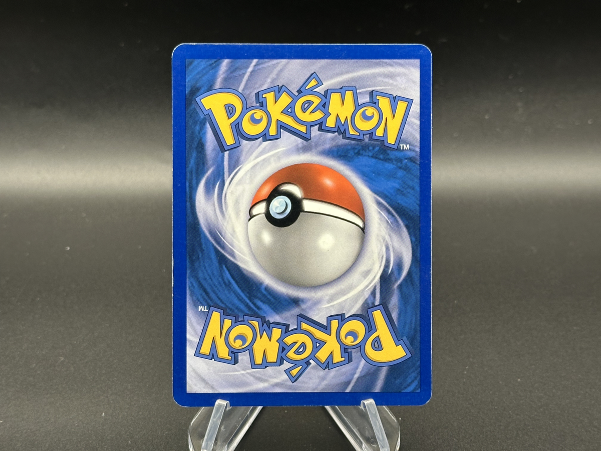 ジュプトル デルタスペック プロモ Grovyle promotioncard ジュプトル デルタスペック プロモ Grovyle promotioncard Grovyle