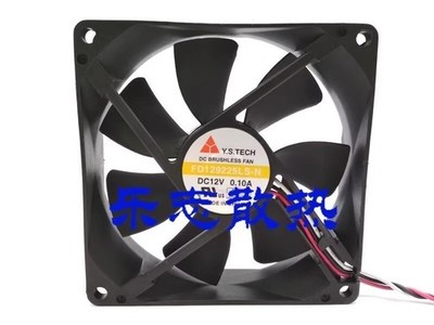 1 pc. New FD129225LS-N 9025 DC12V 0.10A 9CM 3-Wire Inverter Cooling Fan *vv