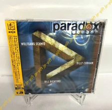 Paradox Paradox: Billy Cobham, Wolfgang Schmidt, Bill Bickford [Amazing JAZZ] JP